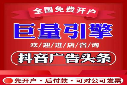 SEM托管服务成功案例：见证品牌成长
